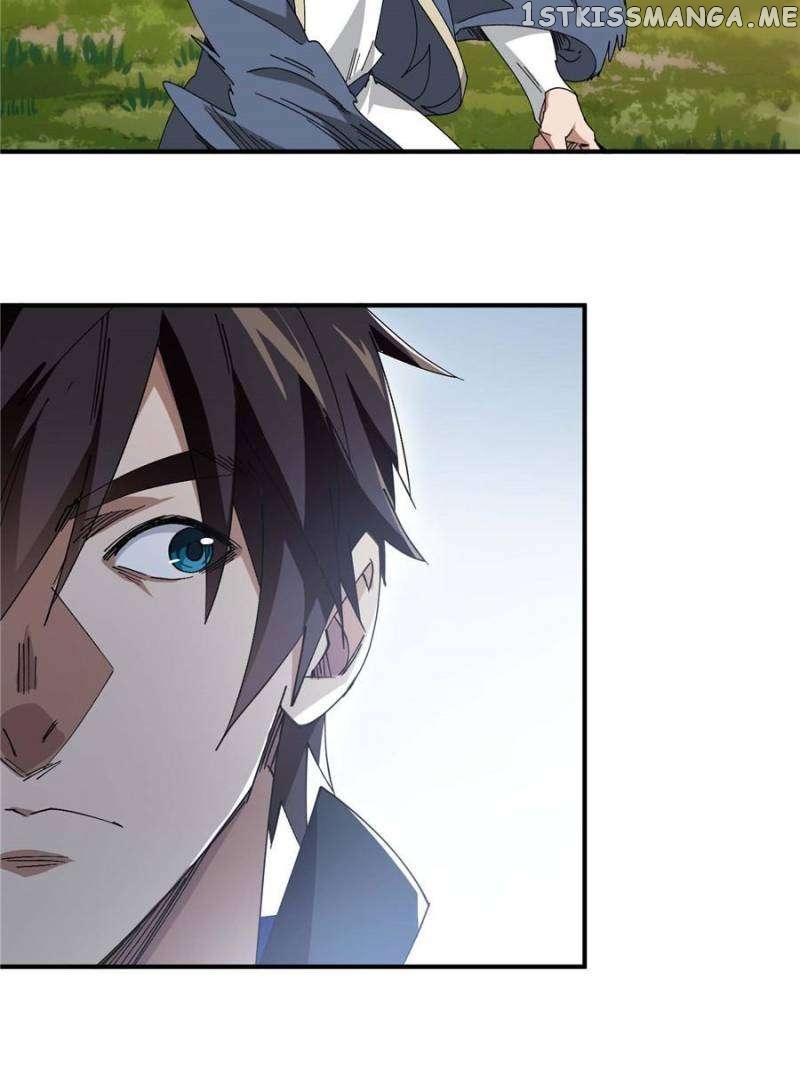 Virtual World: Close Combat Mage Chapter 334 - page 11