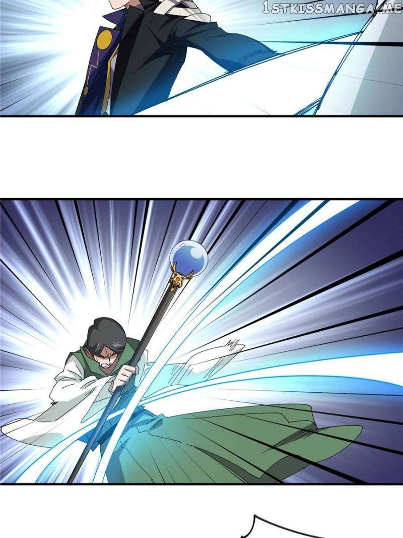 Virtual World: Close Combat Mage Chapter 334 - page 13