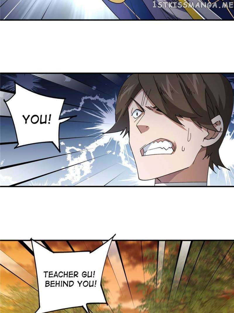 Virtual World: Close Combat Mage Chapter 334 - page 15