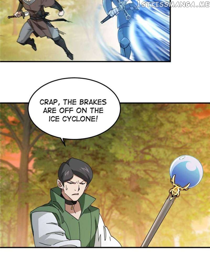Virtual World: Close Combat Mage Chapter 334 - page 6