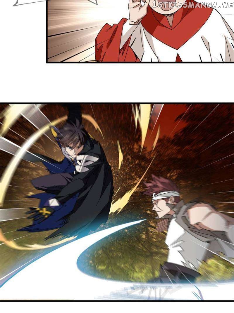 Virtual World: Close Combat Mage Chapter 329 - page 20