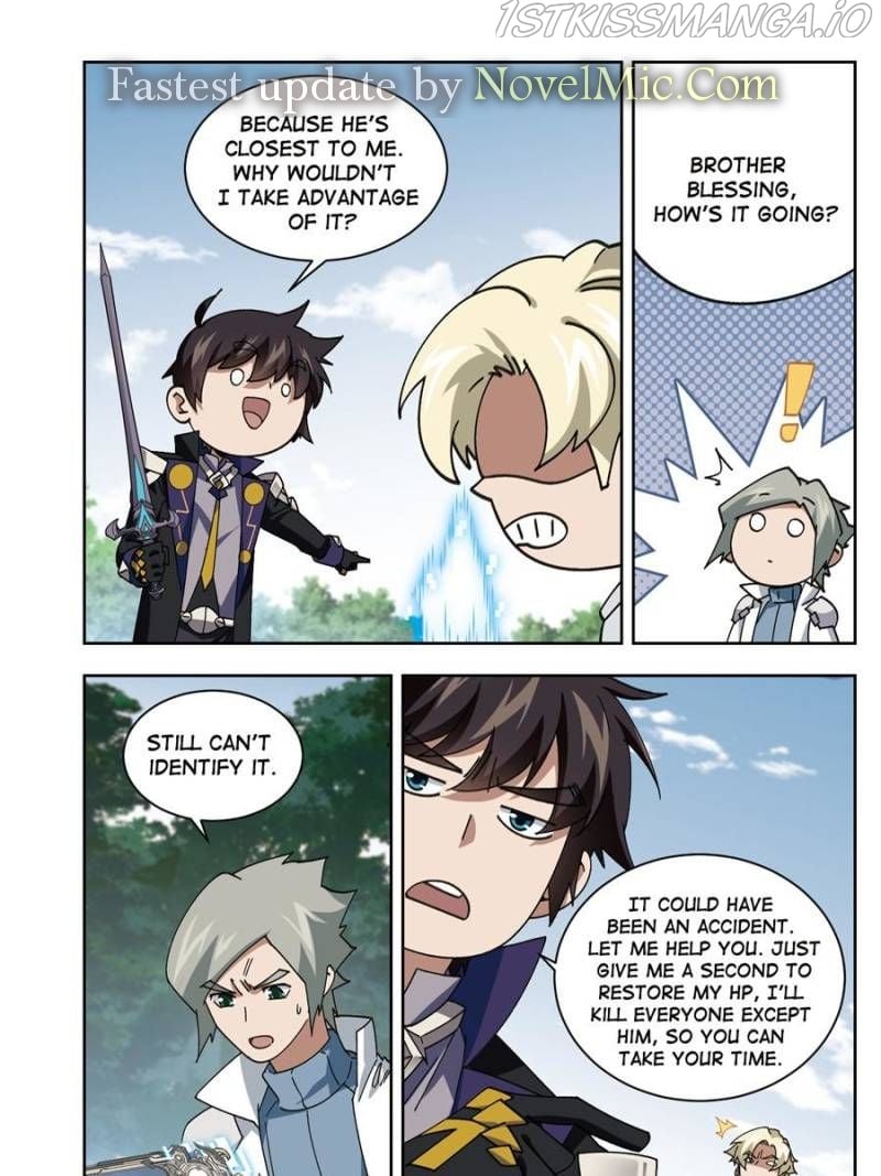 Virtual World: Close Combat Mage chapter 287 - page 1