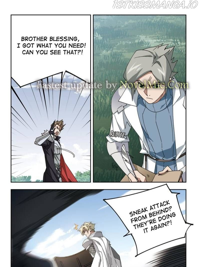 Virtual World: Close Combat Mage chapter 287 - page 15