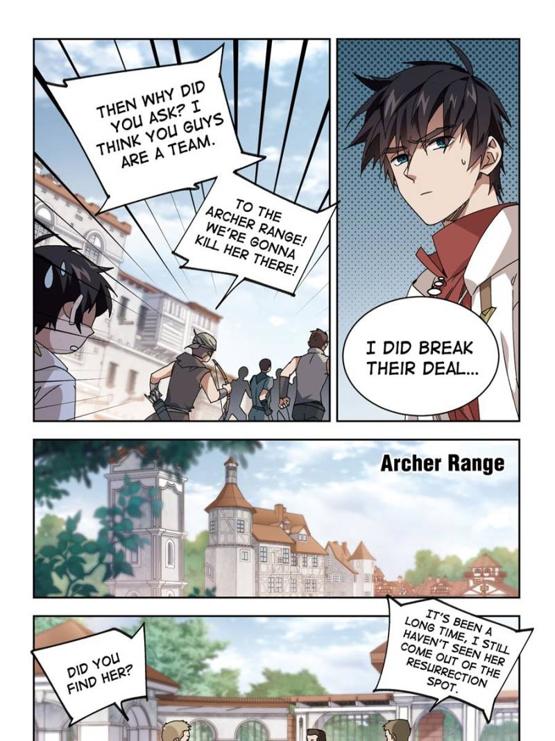 Virtual World: Close Combat Mage chapter 267 - page 1