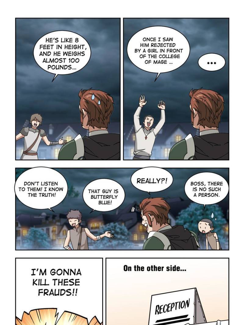 Virtual World: Close Combat Mage chapter 254 - page 15