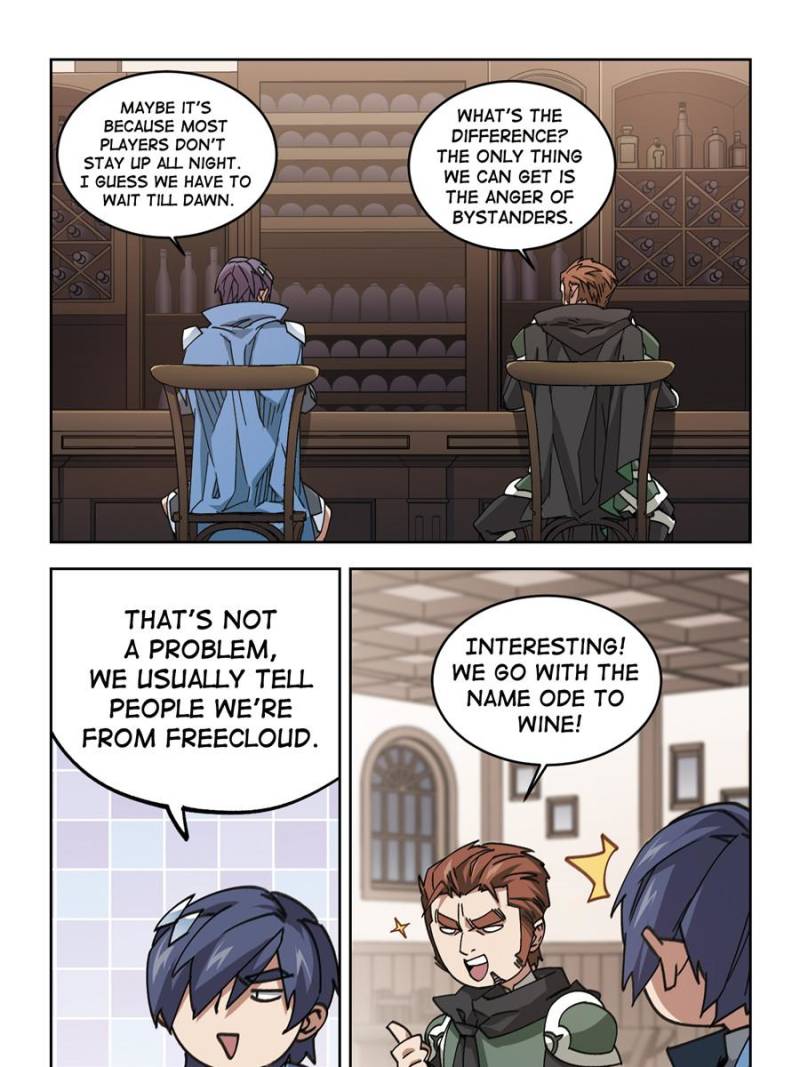Virtual World: Close Combat Mage chapter 253 - page 7