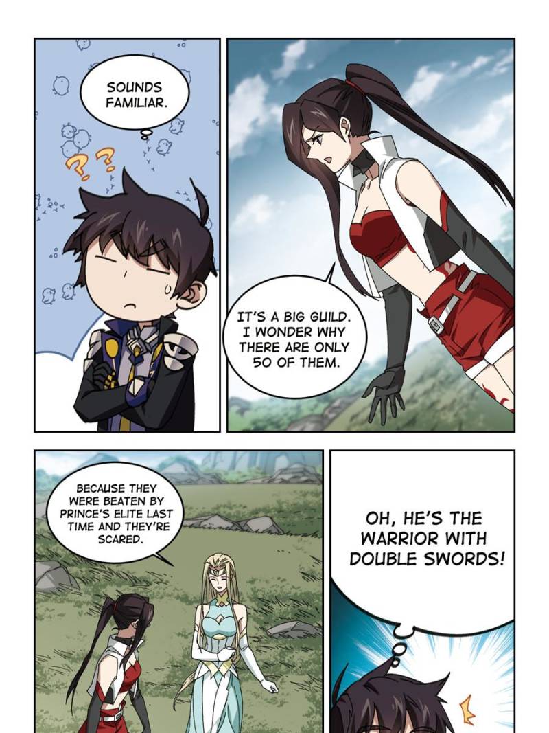 Virtual World: Close Combat Mage chapter 250 - page 11