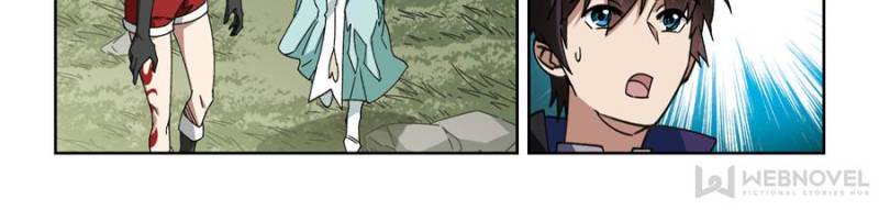 Virtual World: Close Combat Mage chapter 250 - page 12