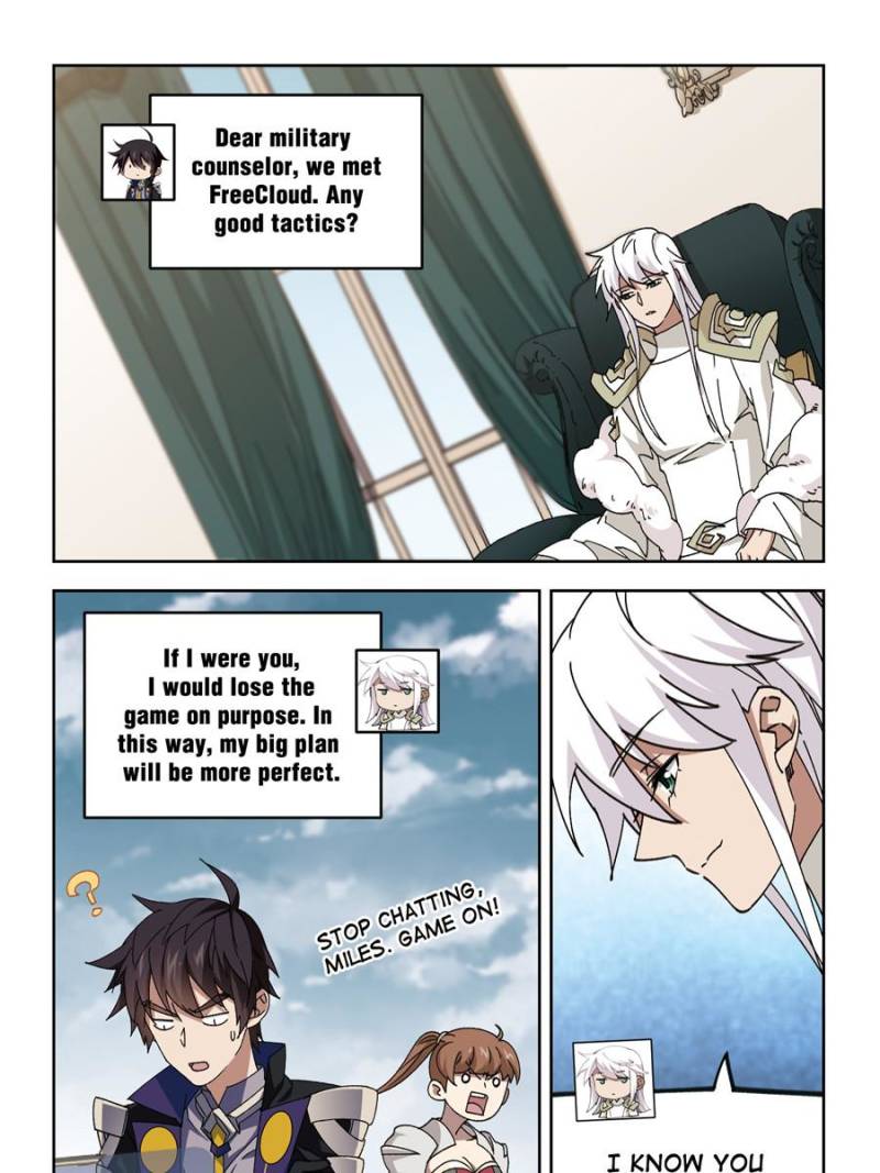Virtual World: Close Combat Mage chapter 250 - page 13
