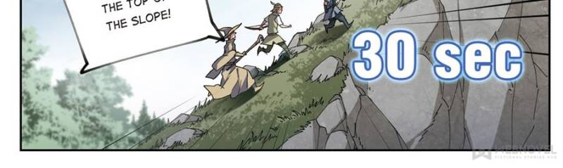 Virtual World: Close Combat Mage chapter 227 - page 4