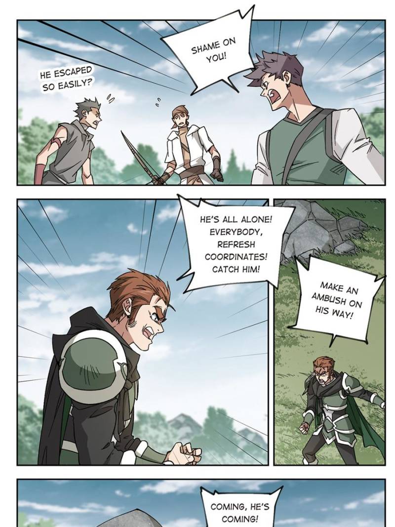 Virtual World: Close Combat Mage chapter 226 - page 15