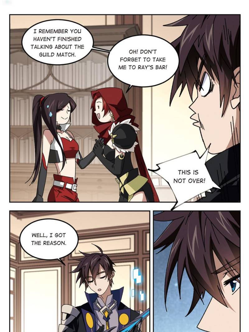 Virtual World: Close Combat Mage chapter 211 - page 15