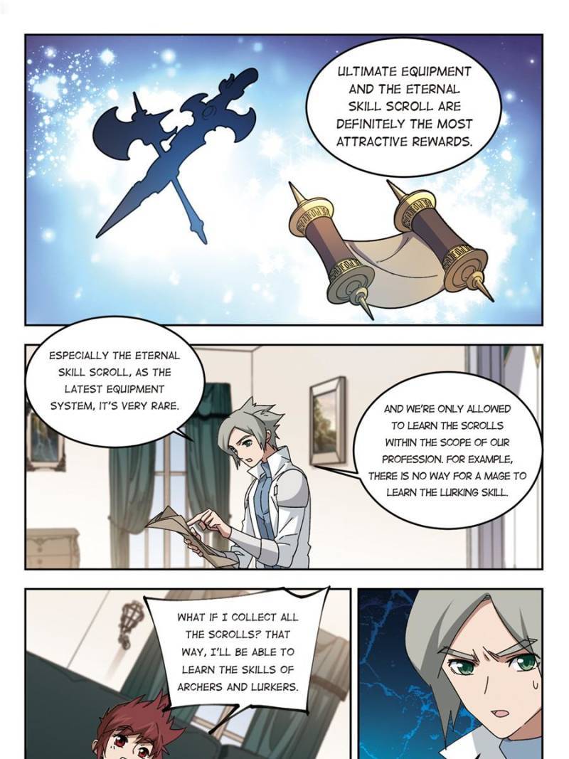 Virtual World: Close Combat Mage chapter 208 - page 15