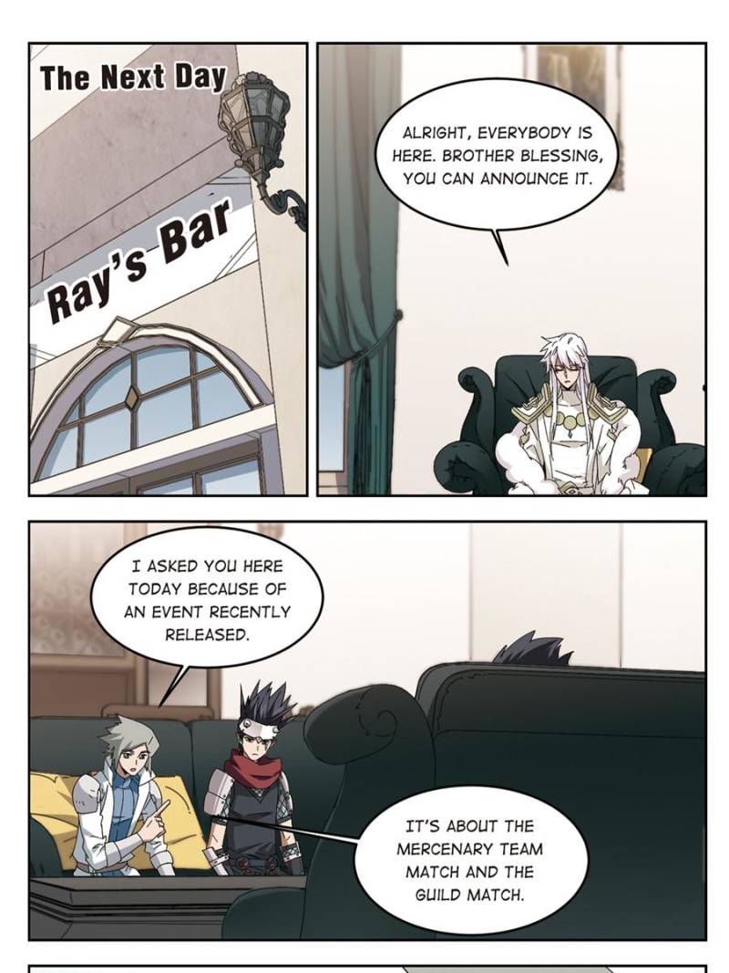 Virtual World: Close Combat Mage chapter 206 - page 1