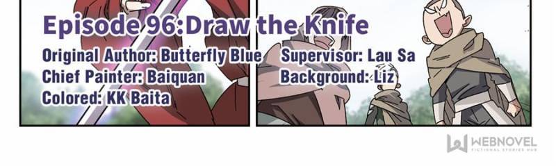 Virtual World: Close Combat Mage chapter 199 - page 10