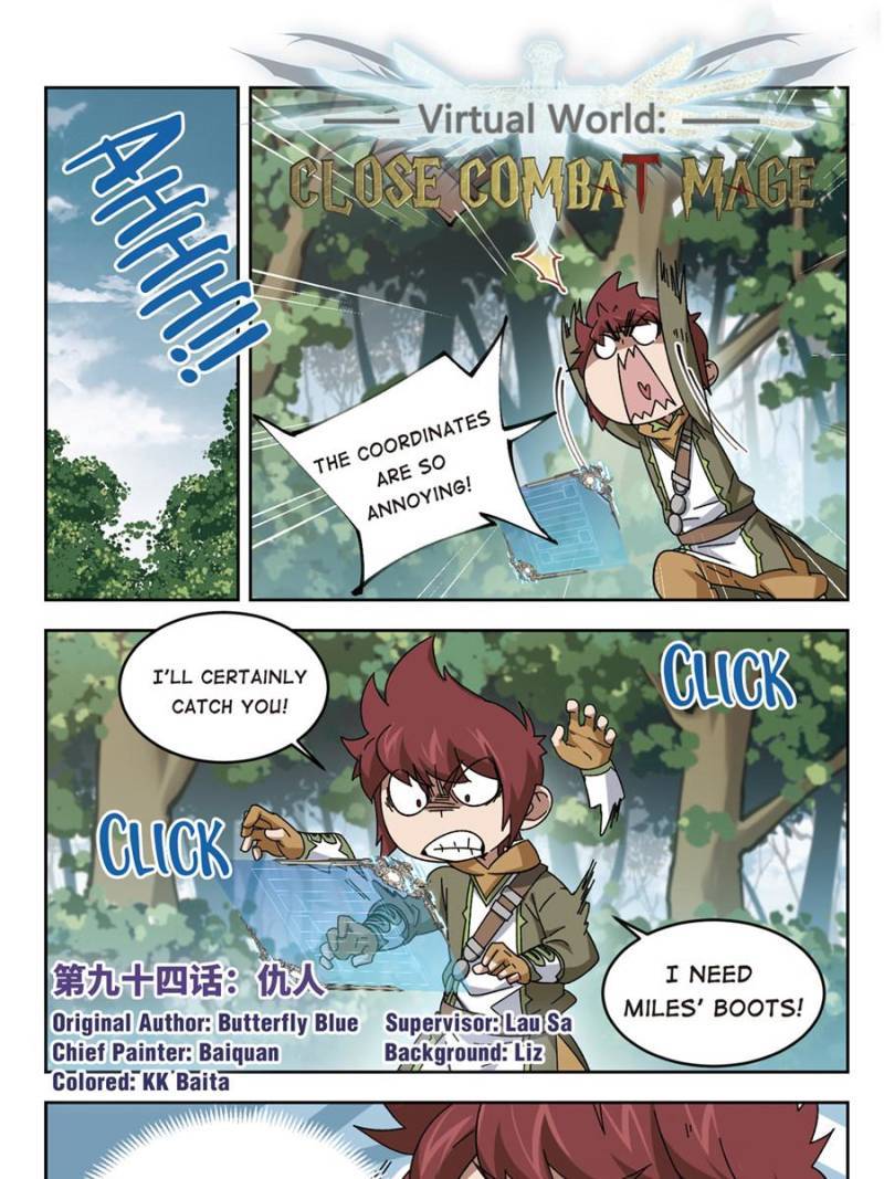 Virtual World: Close Combat Mage chapter 195 - page 6
