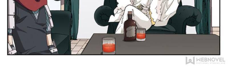 Virtual World: Close Combat Mage chapter 173 - page 6