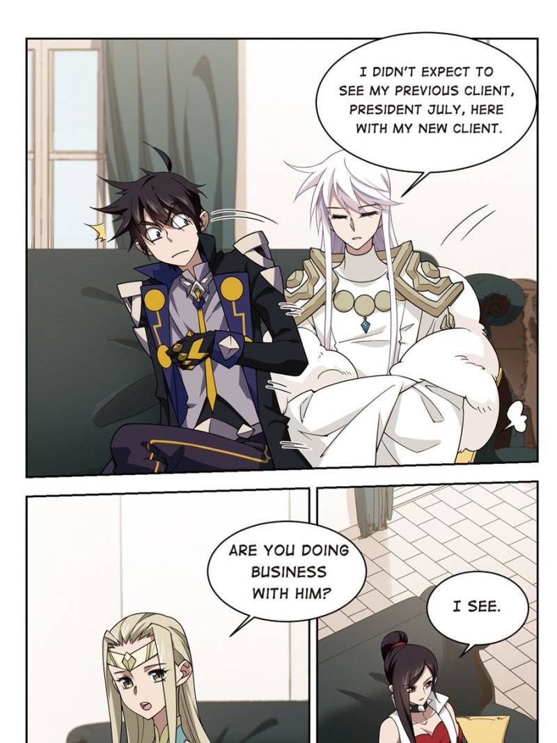 Virtual World: Close Combat Mage chapter 164 - page 17