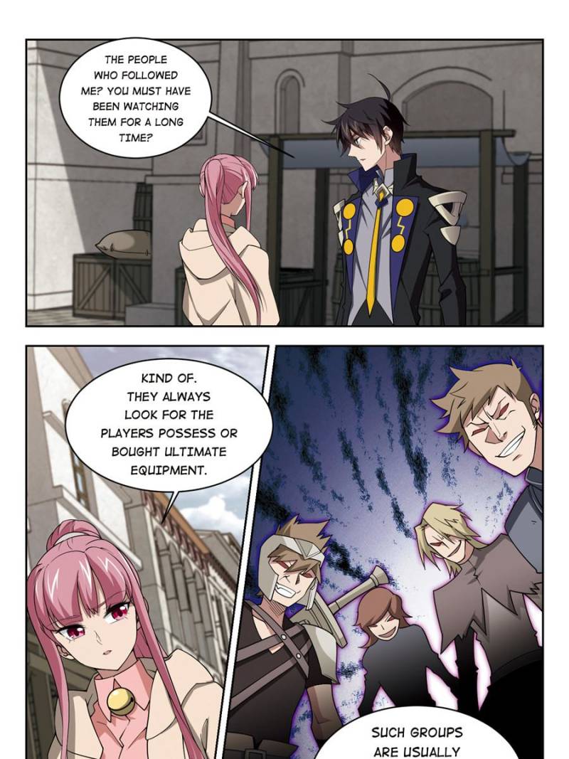 Virtual World: Close Combat Mage chapter 148 - page 13