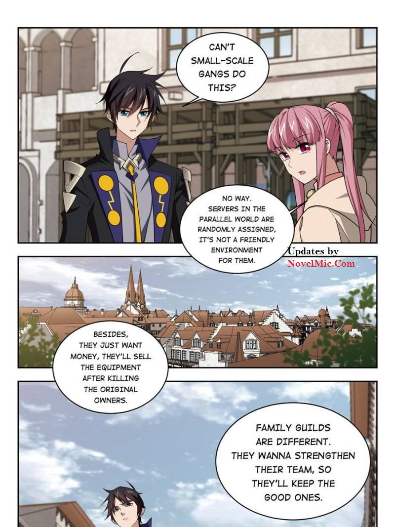 Virtual World: Close Combat Mage chapter 148 - page 17
