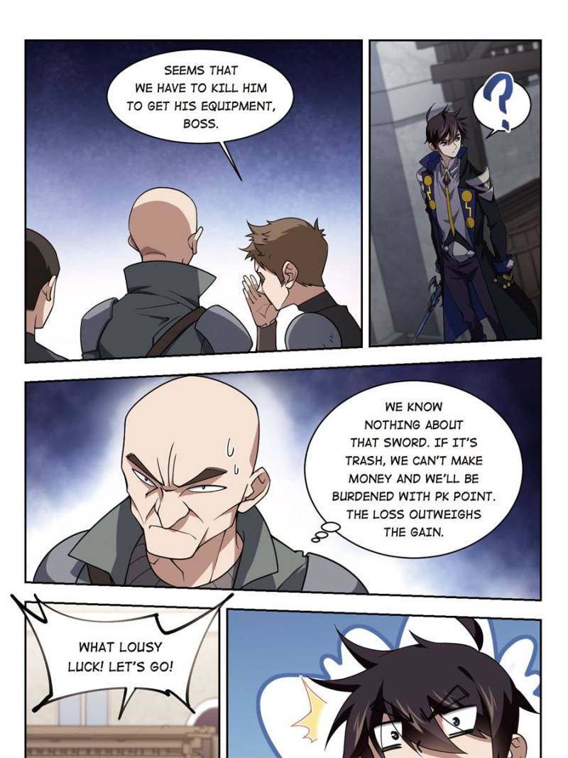 Virtual World: Close Combat Mage chapter 145 - page 19