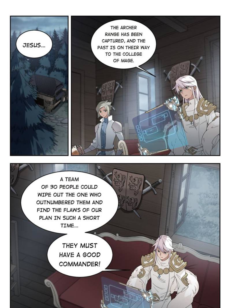 Virtual World: Close Combat Mage chapter 127 - page 7