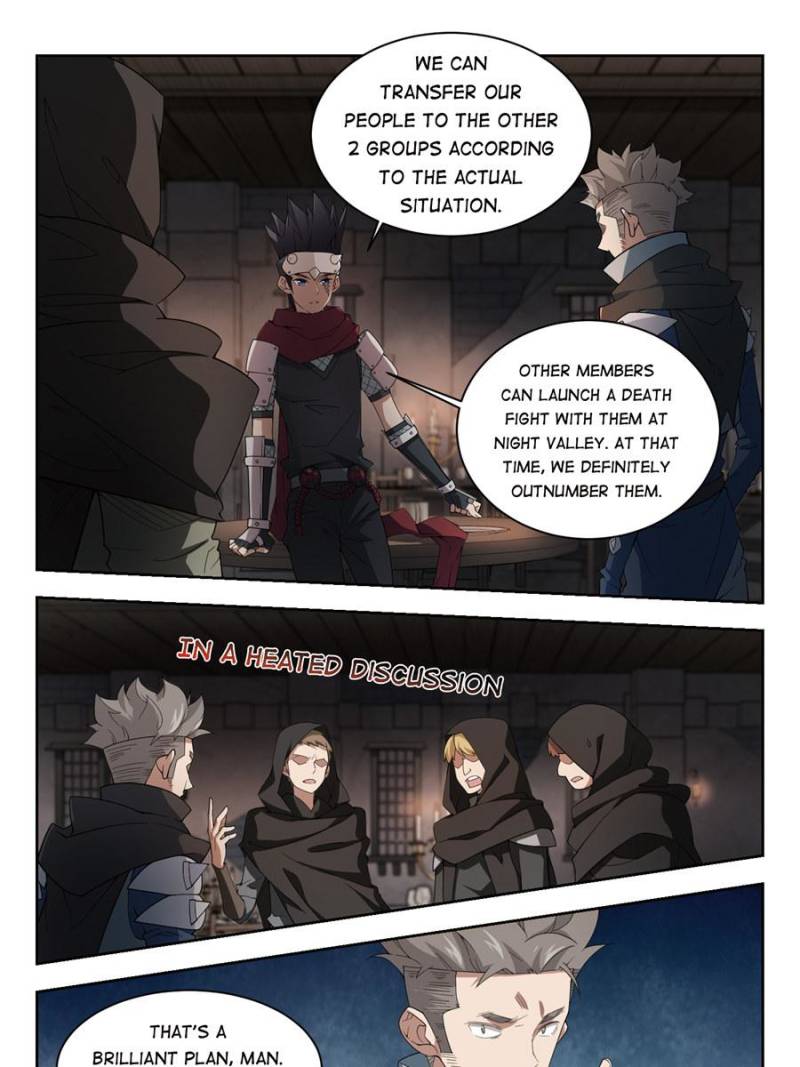 Virtual World: Close Combat Mage chapter 121 - page 23