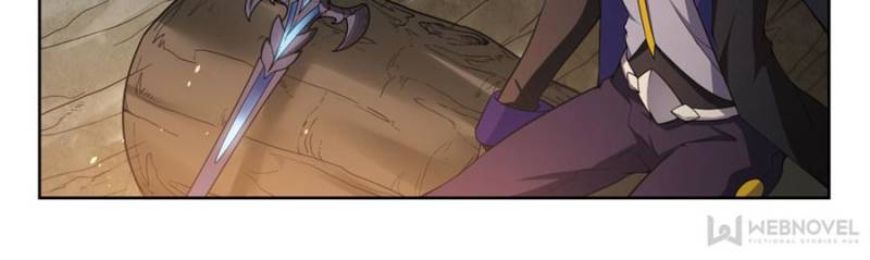 Virtual World: Close Combat Mage chapter 111 - page 12