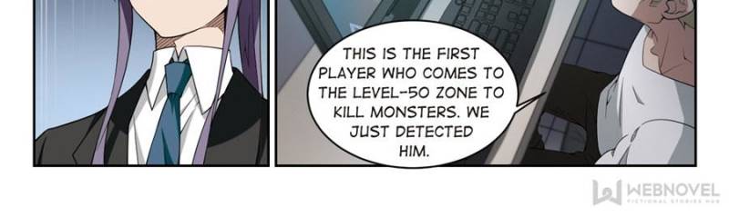 Virtual World: Close Combat Mage chapter 111 - page 20