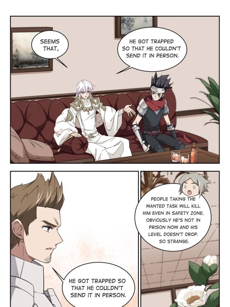 Virtual World: Close Combat Mage chapter 111 - page 5