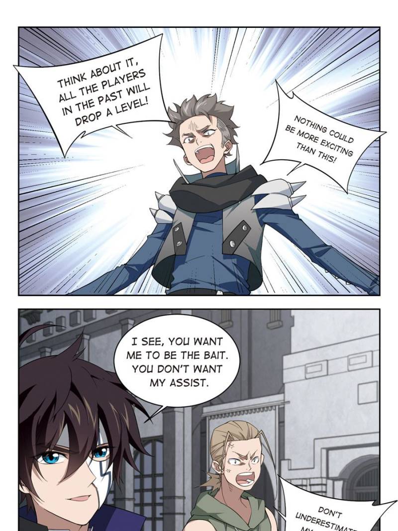 Virtual World: Close Combat Mage chapter 109 - page 11