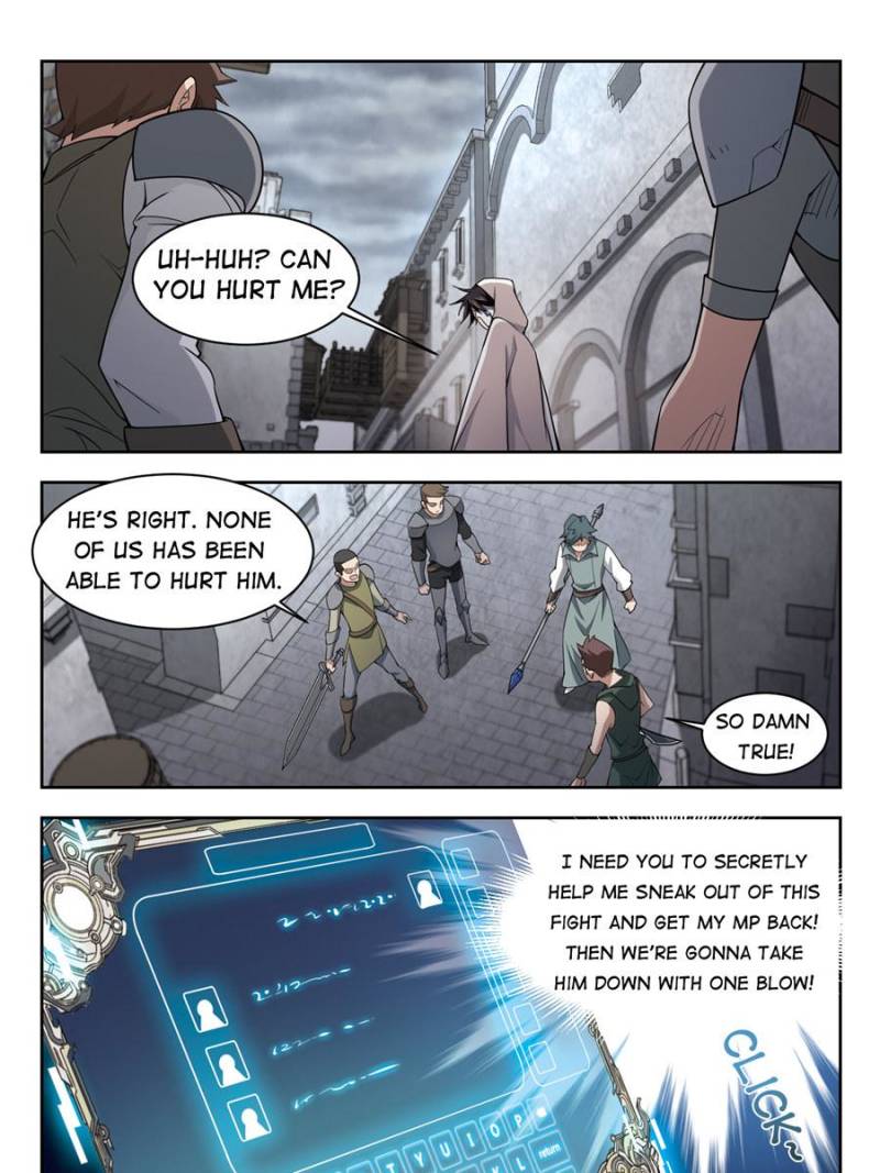 Virtual World: Close Combat Mage chapter 106 - page 15
