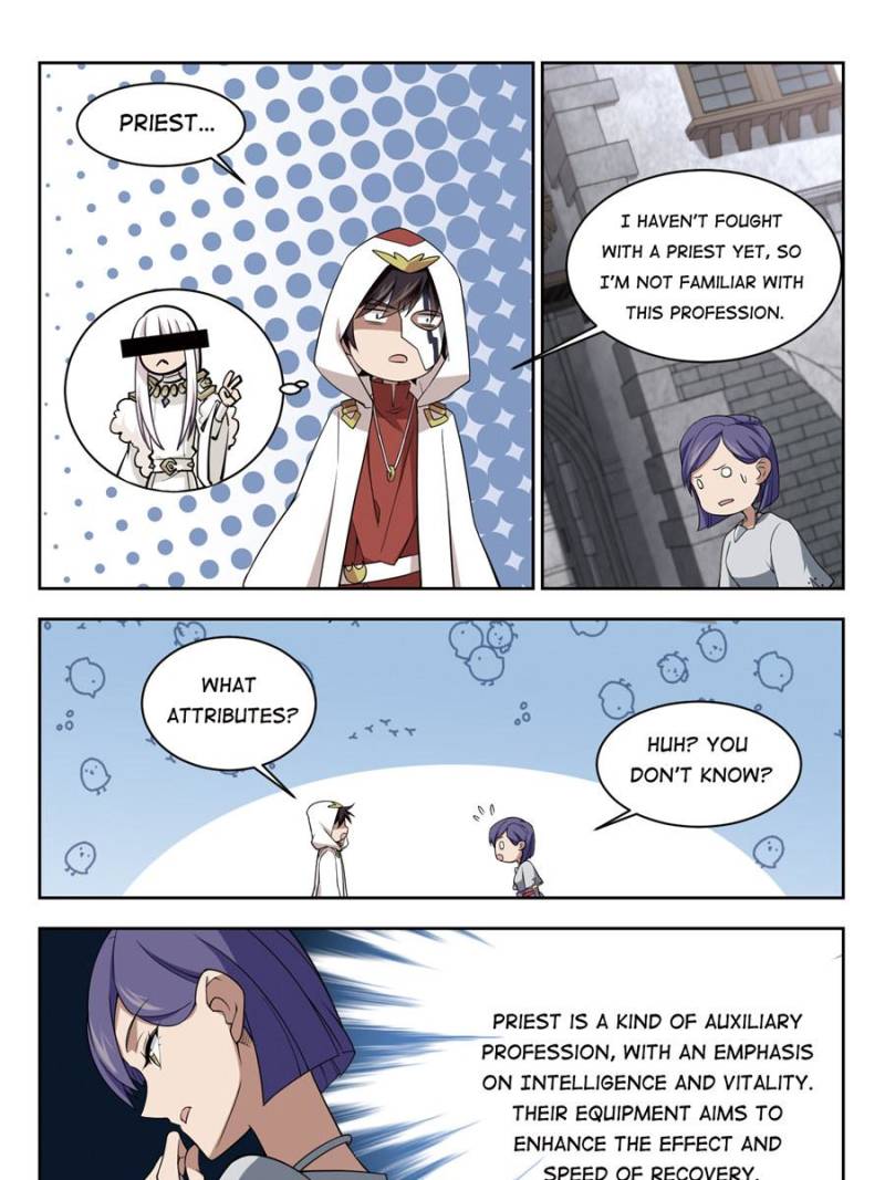 Virtual World: Close Combat Mage chapter 101 - page 17