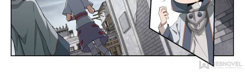 Virtual World: Close Combat Mage chapter 101 - page 4
