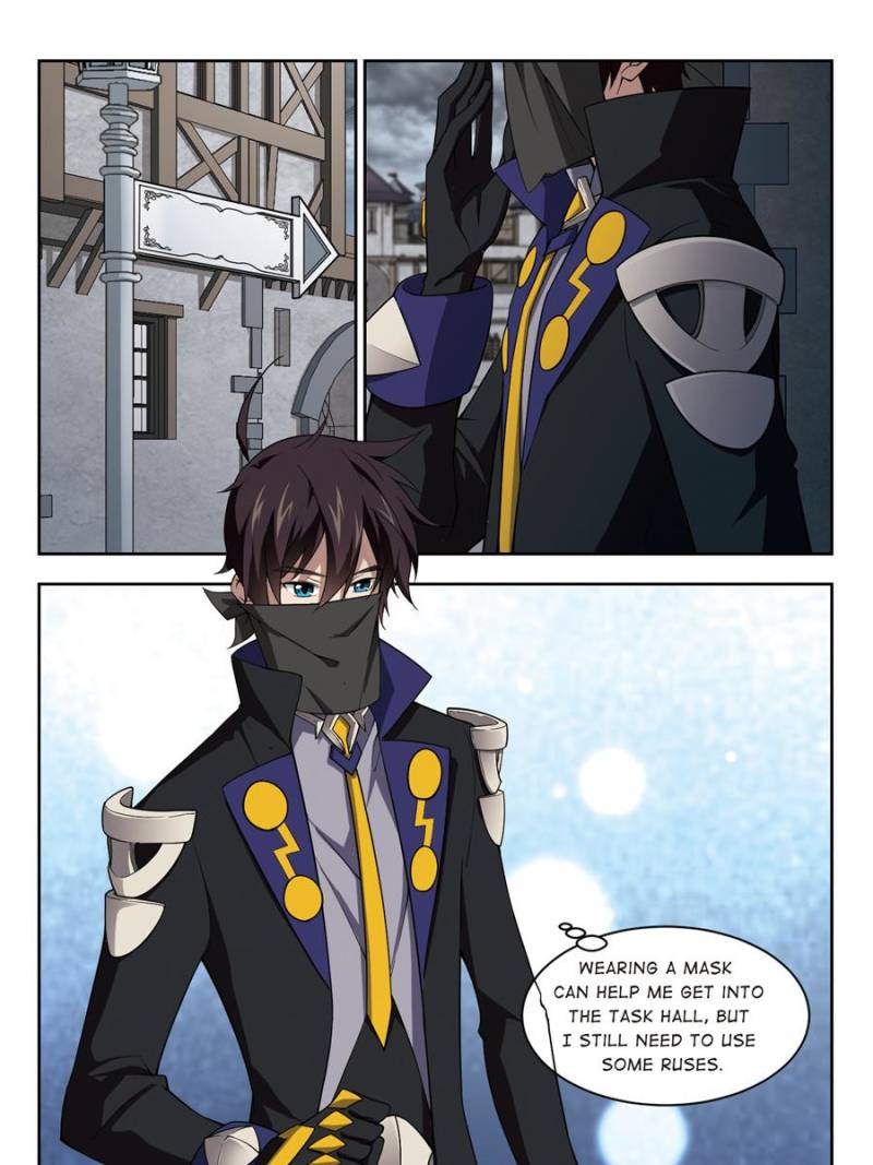 Virtual World: Close Combat Mage chapter 96 - page 1