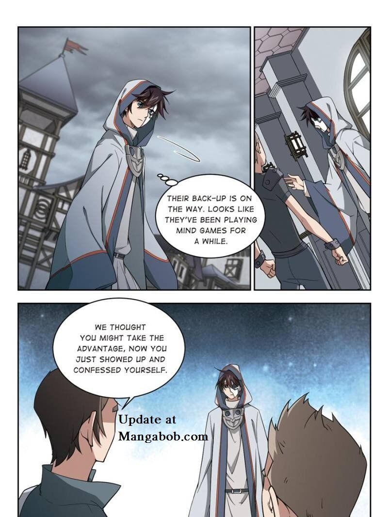 Virtual World: Close Combat Mage chapter 96 - page 17