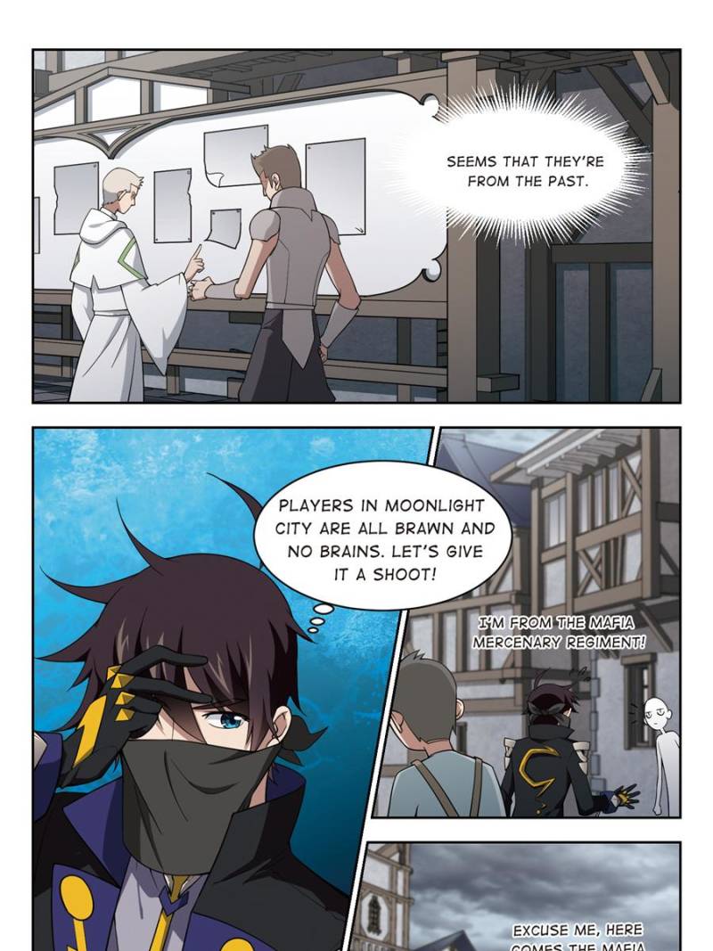 Virtual World: Close Combat Mage chapter 96 - page 5