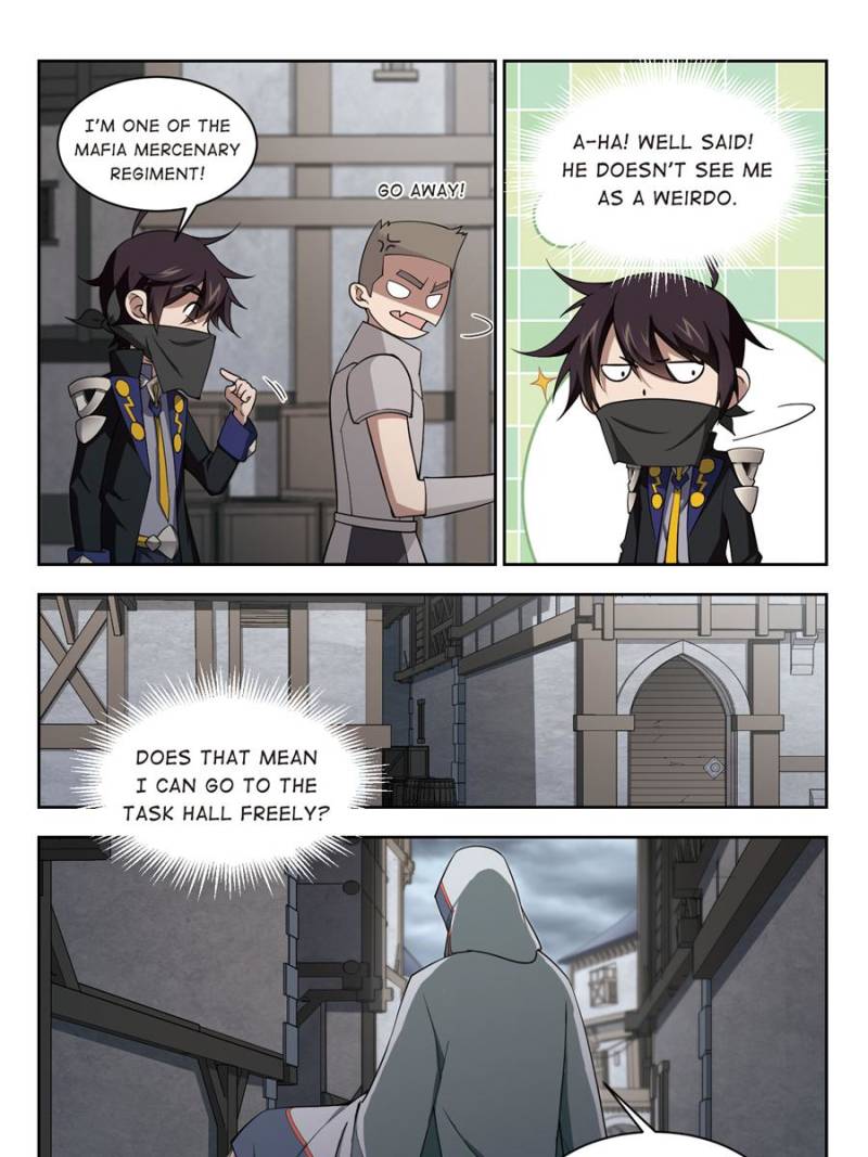 Virtual World: Close Combat Mage chapter 96 - page 7