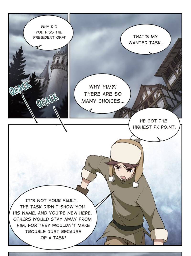 Virtual World: Close Combat Mage chapter 95 - page 11