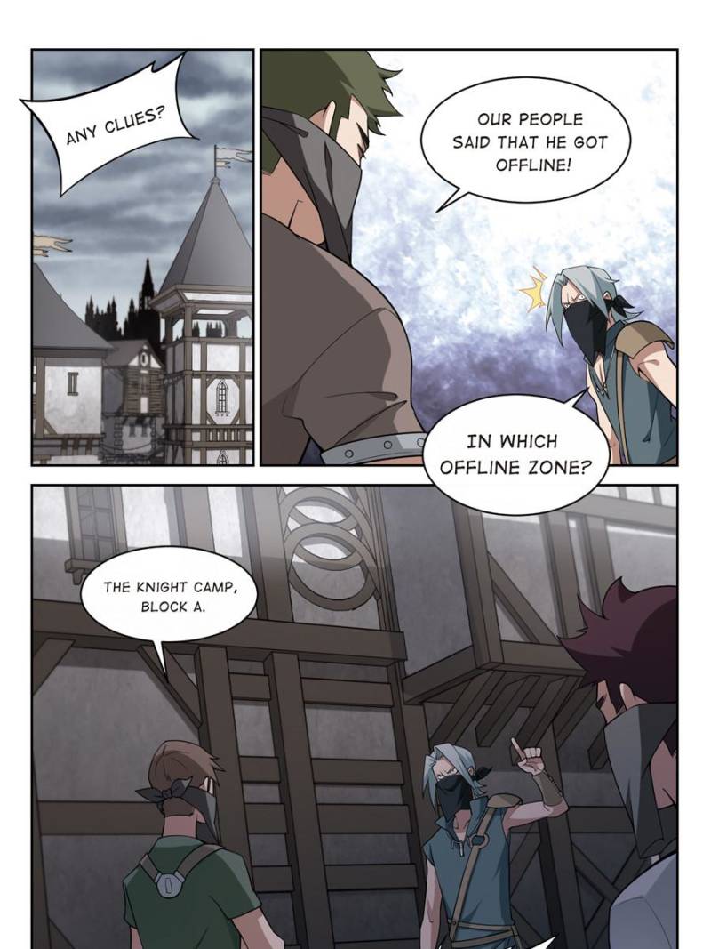 Virtual World: Close Combat Mage chapter 90 - page 1