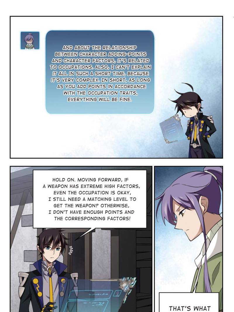Virtual World: Close Combat Mage chapter 90 - page 17