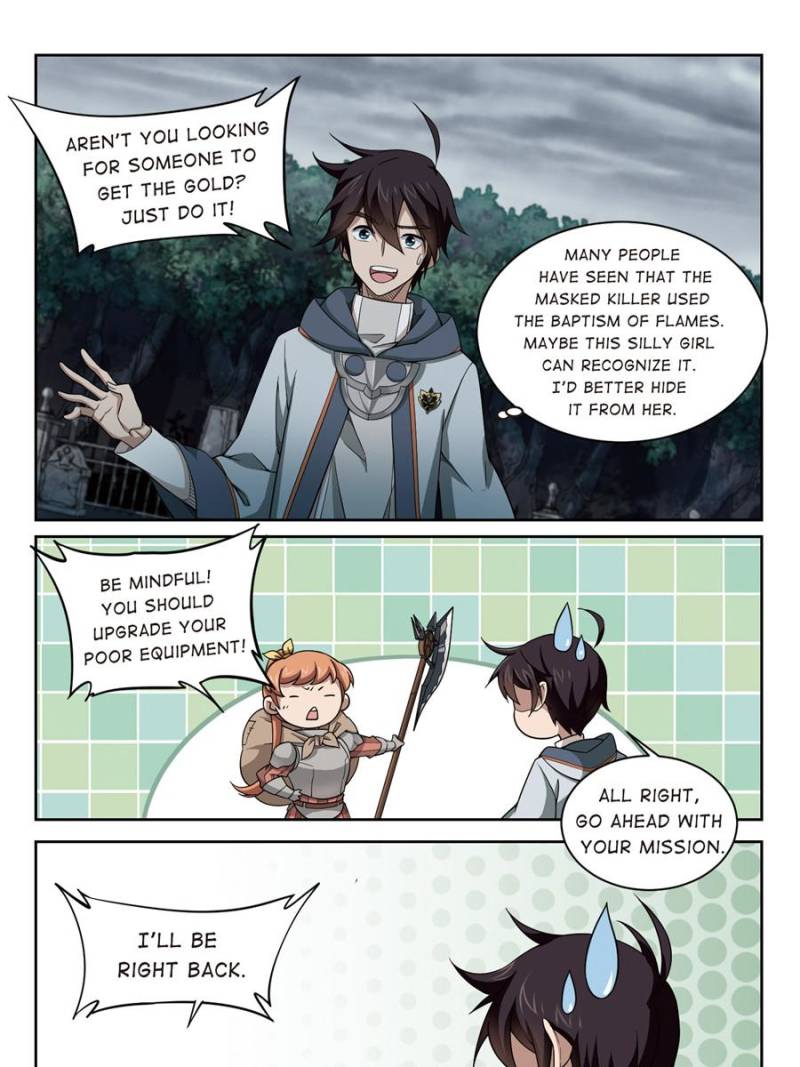 Virtual World: Close Combat Mage chapter 70 - page 15