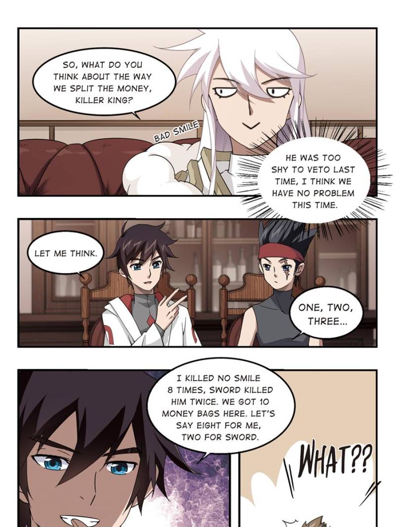 Virtual World: Close Combat Mage chapter 57 - page 5
