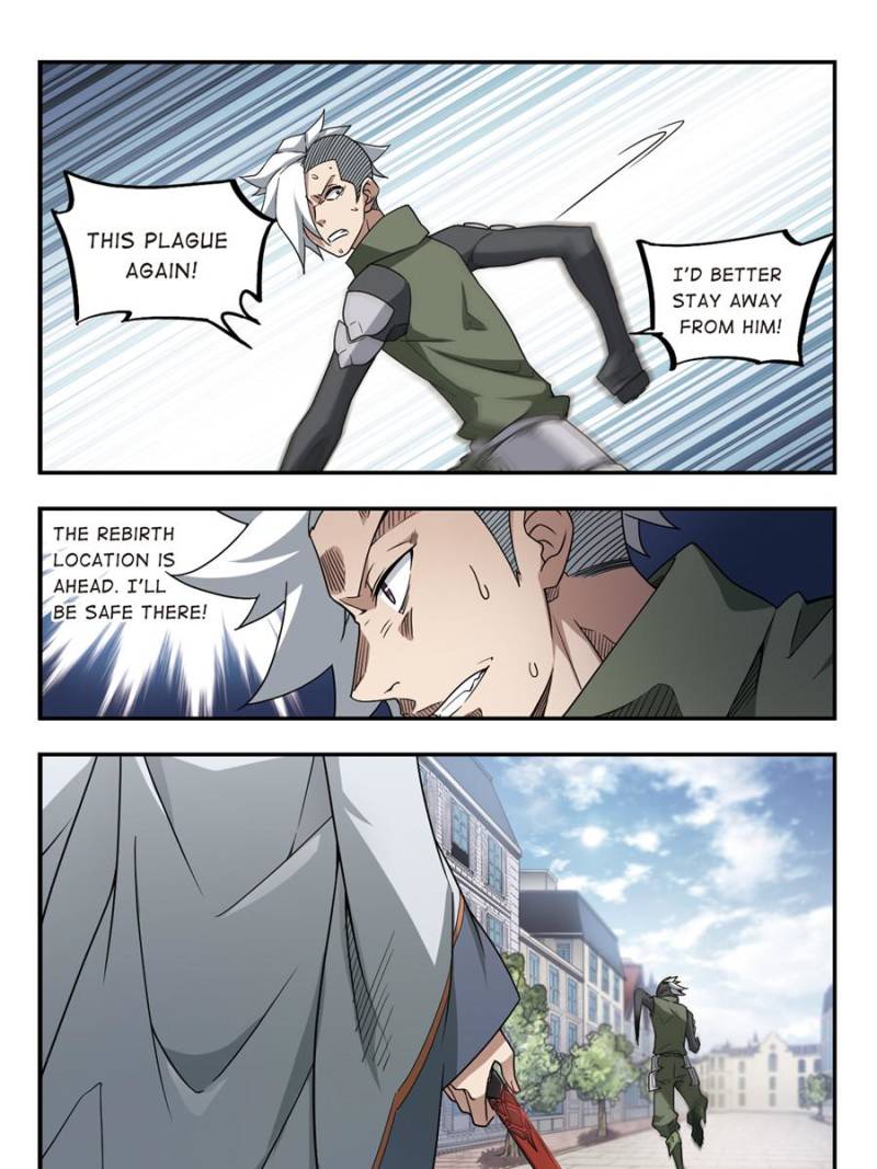 Virtual World: Close Combat Mage chapter 43 - page 15
