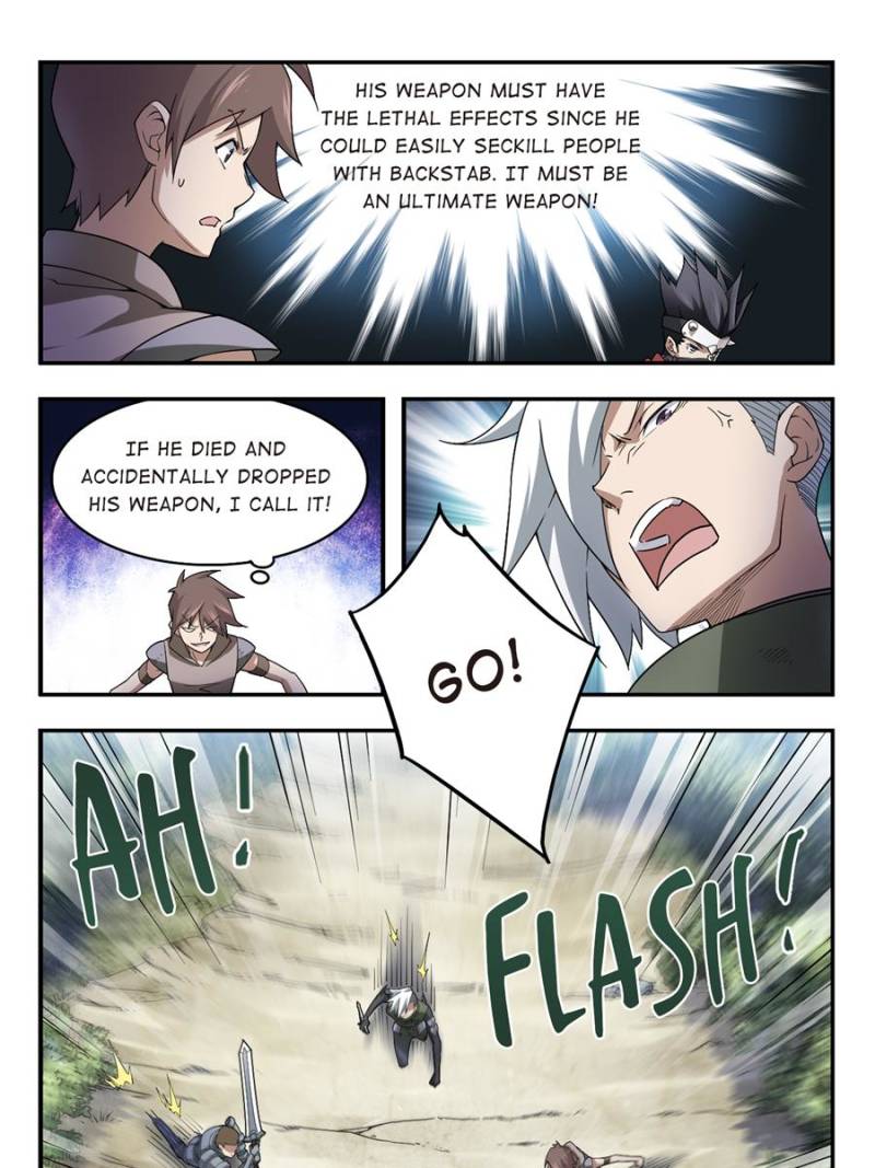 Virtual World: Close Combat Mage chapter 39 - page 1