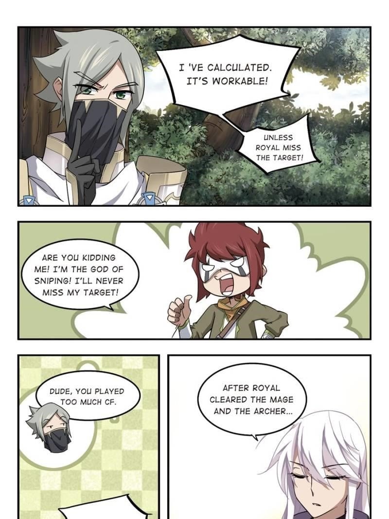 Virtual World: Close Combat Mage chapter 37 - page 5