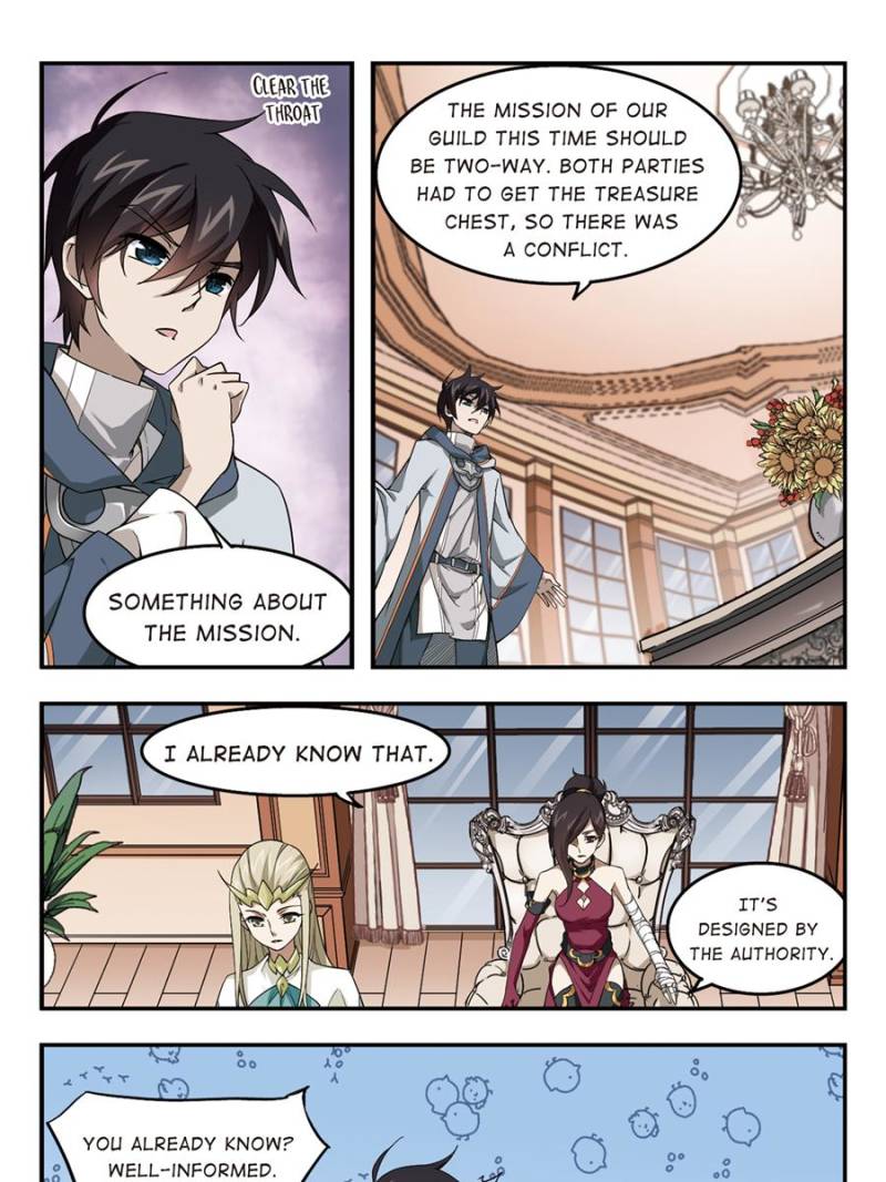 Virtual World: Close Combat Mage chapter 31 - page 17
