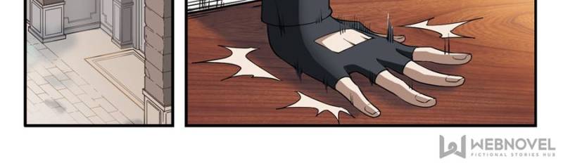 Virtual World: Close Combat Mage chapter 31 - page 8