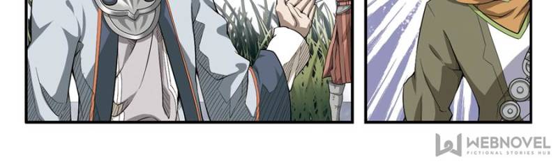 Virtual World: Close Combat Mage chapter 29 - page 10