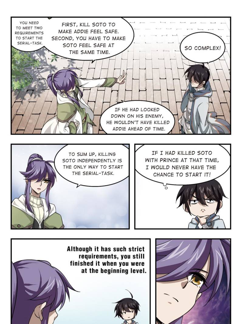 Virtual World: Close Combat Mage chapter 20 - page 5